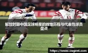 重磅！巴萨续约谈判取得突破 天才中场留队在望