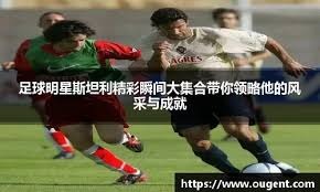 十秒钟连续过三人，离谱