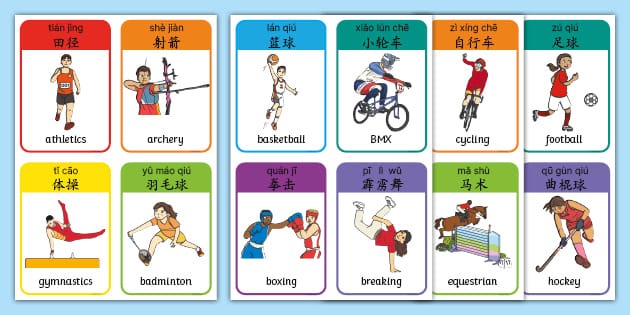 贡多齐告别拉齐奥：拉齐奥将永远铭刻在我的心中