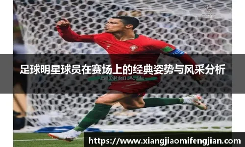 为什么本垒板后方的低亮度背景能有效提升打者对火球的反应